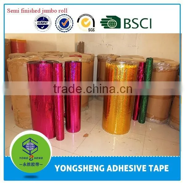High Quality Bopp Jumbo Roll Tape Factory photo-3