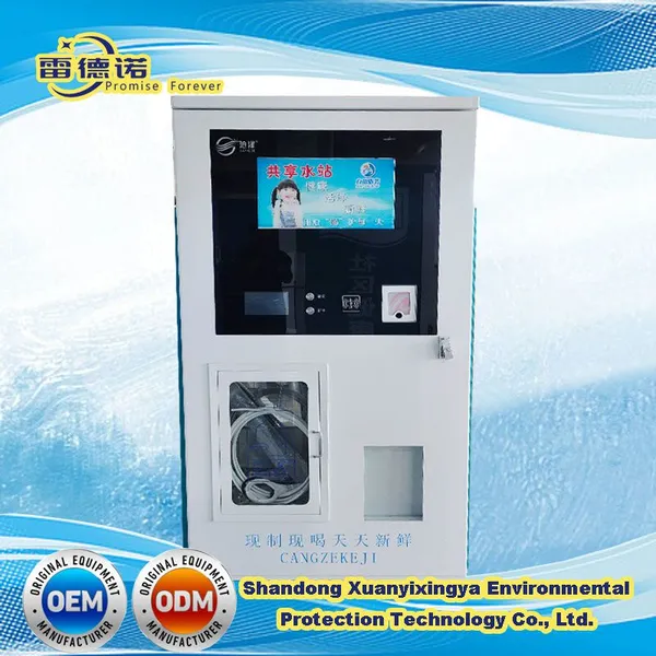 Self Service Water Vending Machine With Multimedia Advertising LCD Screen