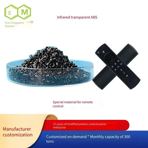 Supply of Gray Infrared-transmitting Abs Granules for Electronic Casings, With Infrared Transmission at 980nm, and Color and Performance Can be Customized photo-3