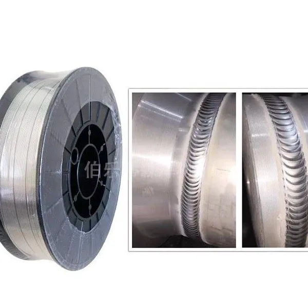 Aluminum Welding Wires photo-4