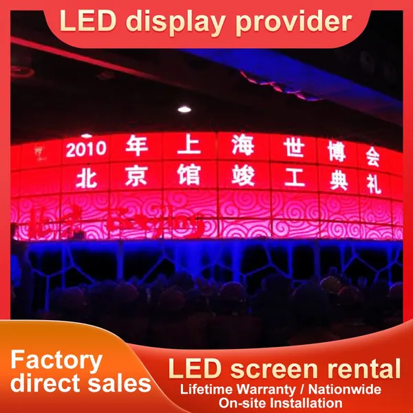 LED Display Screen; Stage Rental Screen P3.91 HD Large Screen; Flexible LED Large Screen for Performances and Wedding Events photo-4
