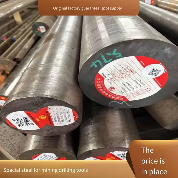 Free-cutting Alloy 16mncrs5 Carburized Round Steel, German Standard 1.7139 Steel Bar, the Main Steel for Manufacturing Gear Parts photo-5