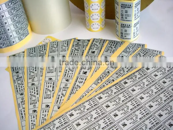 Pill Bottle Labels,nail Polish Bottle Labels,waterproof Shampoo Bottle Labels photo-4