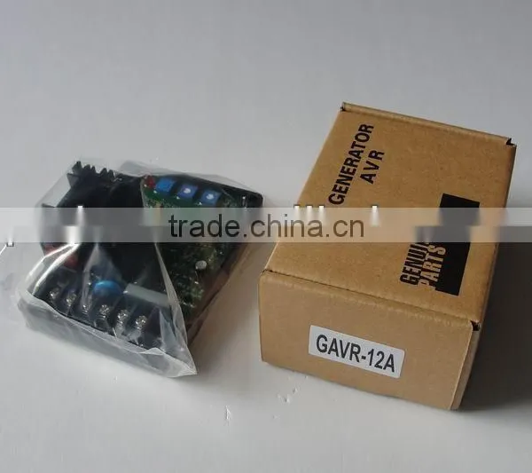 Factory Sales Brushless Diesel Generator Parts GAVR-12A photo-5