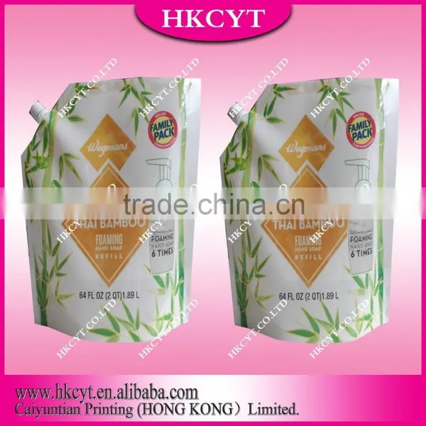Reusable Baby Food Pouch / Baby Food Pouch photo-5