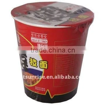 Instant Cup Soup Noodle-65gr