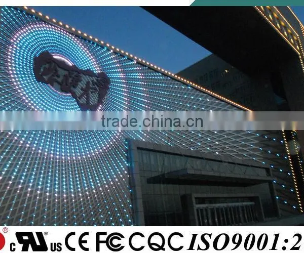 Led Square Light Source for Building Facade Lighting Outdoor Waterproof IP68 and CE UL FCC Approved photo-2