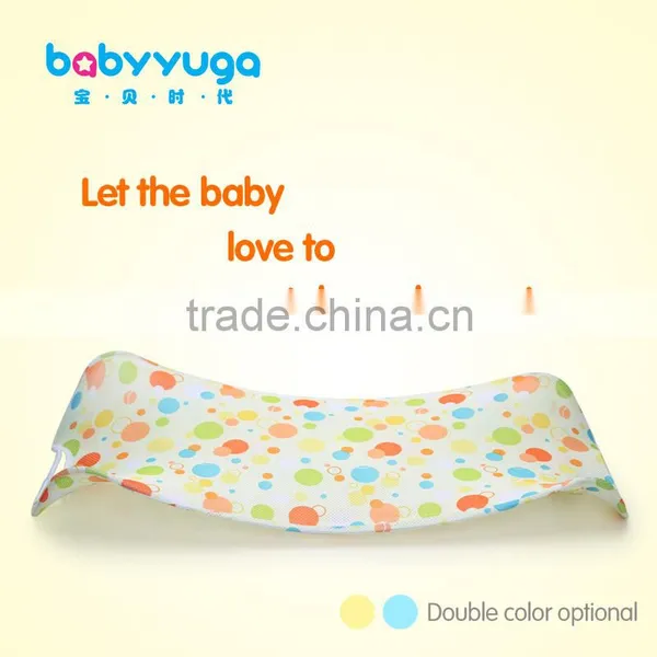 Baby Bath Net Sling photo-3