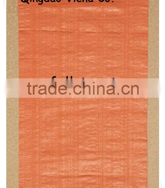 pp Woven Bag photo-4