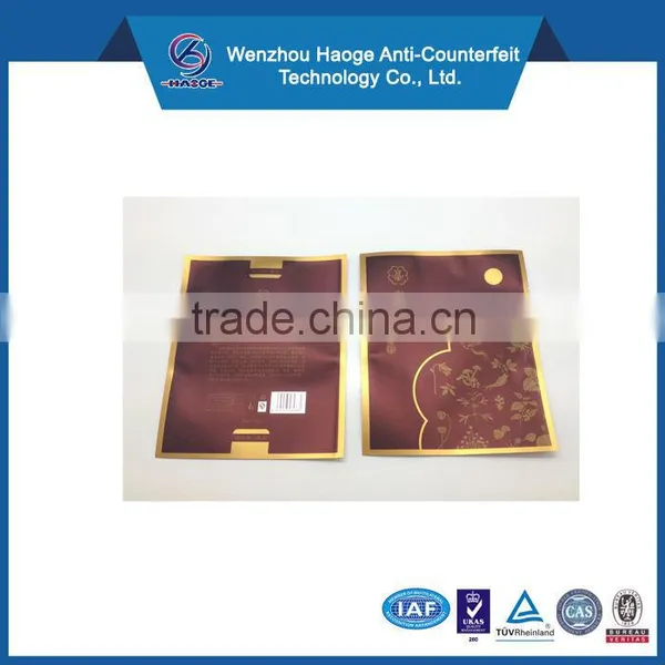Aluminum Foil Bag Aluminum Foil Packing Bag Plastic Food Bag
