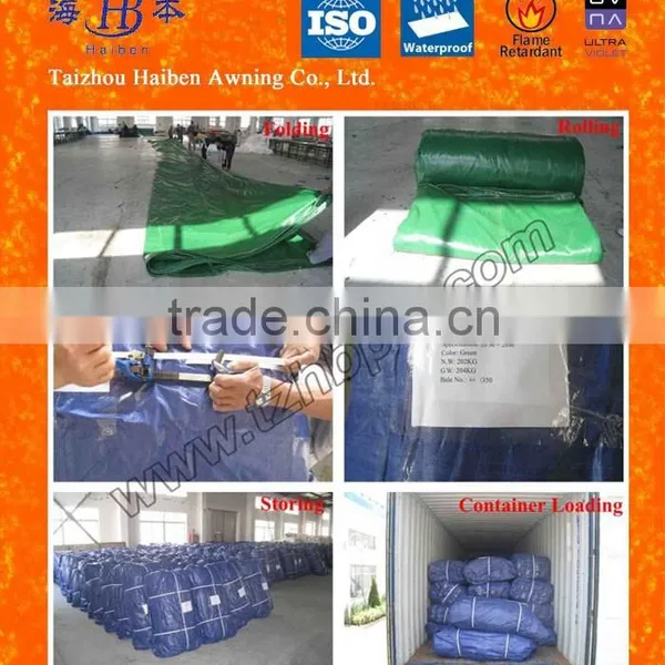 PVC Tarpaulin Waterproof Cover for Drying and Post Harvest Operations photo-6