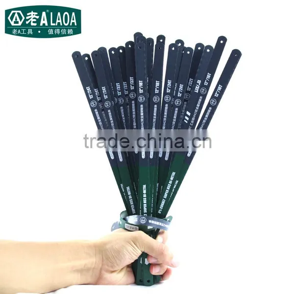 LAOA 10pcs M42 High Speed Steel Double Metal Hand Steel Saw Blade photo-4