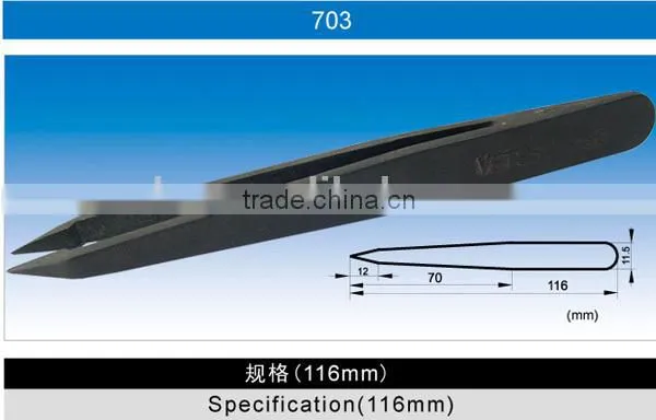 Electronic Removeable Head Tweezer photo-3
