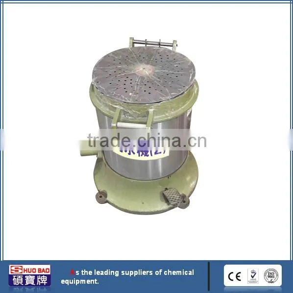 ShuoBao Chrome Plating Plastic Machine for ABS Surface Treatment photo-5