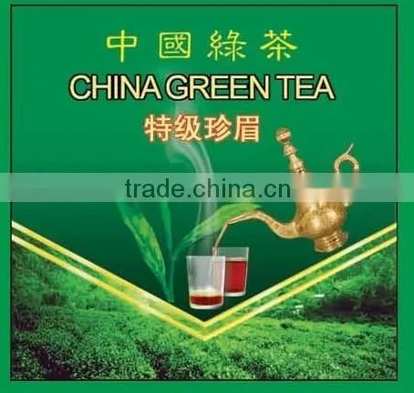 China Green Tea 41022 Chun Mee photo-5