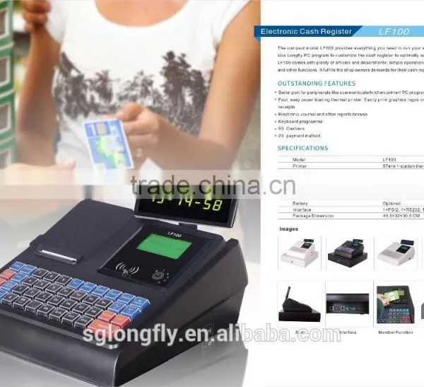 Cash Register/ CAJA REGISTRADORA ECR 4M Bytes Multi-Purpose Flash Memory photo-4