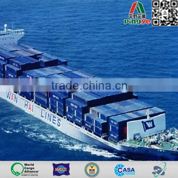 Seafood Reefer Transportation From Zhanjiang photo-6