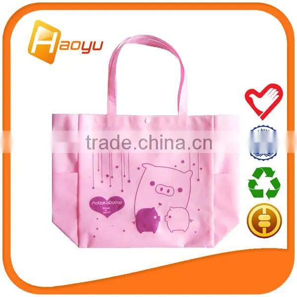 Fabric Bags to Buy pp Gift Bag as Birthday Gift
