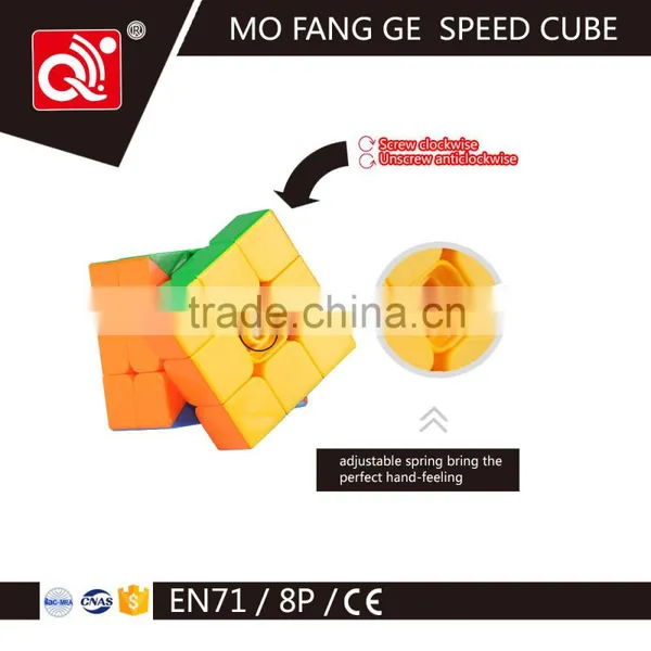 QIYI MOFANGGE Magic Cube 3-layer Douniu Joy Toy photo-3