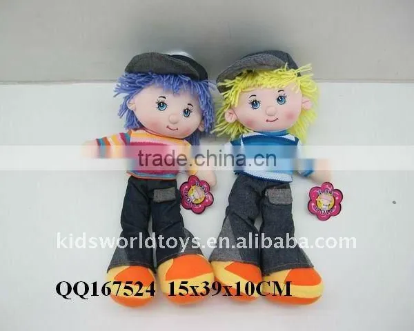 Lovely Cotton Rag Doll