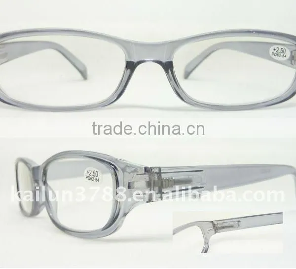 Wholesale Cheap Plastic Simple Optical Glasses