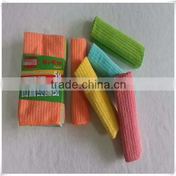 Hot Sale Microfiber Towel in Colors