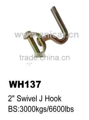 WH137 2" Swivel J Hook