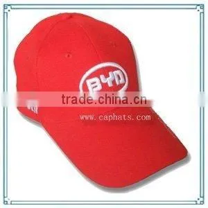 Promotion Cap