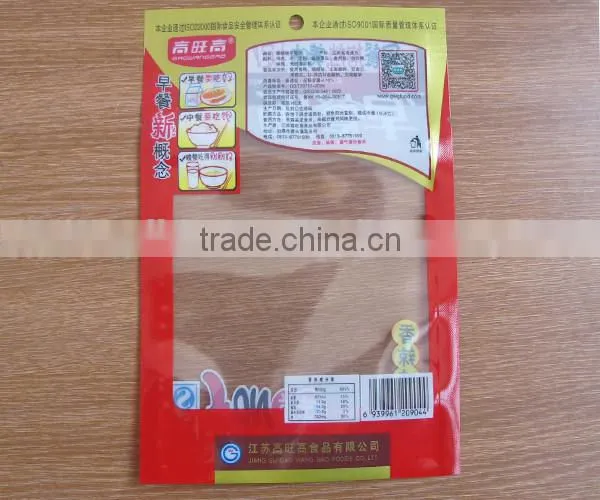 Plastic Vacuum Bag for Ham Sausage/vacuum Bag Nylon Bag Food Bag/food Grade Vacuum Bag for Ham photo-3