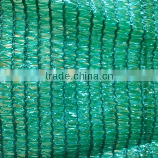 Green Color Agriculture New Hdpe Shade Net for Protecting Plants photo-6
