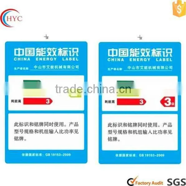2015 Cheap Pvc Label Sticker,sticker Printing,wall Sticker Tree photo-6