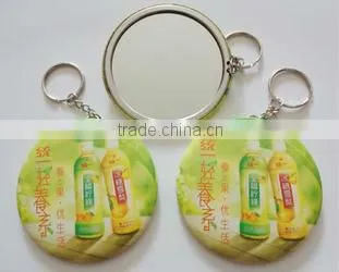 *round Metal Key Chain With Mirror