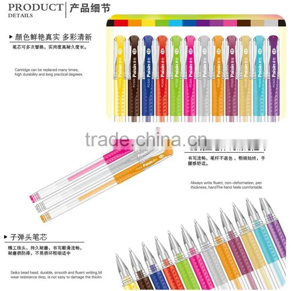 12PCS Wonderful Color Gel Pen for Office Color Gel Ink Pen Pack Stationery Quality Choice photo-2
