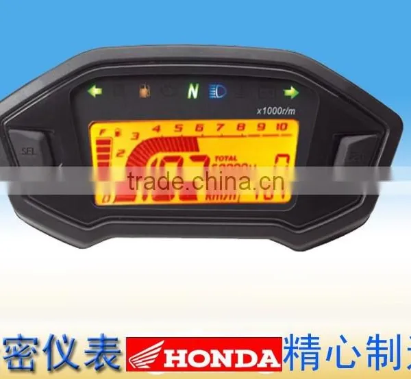 LCD Motorcycle odometer on h onda