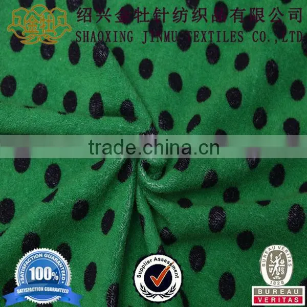 Printing Towel Fabric Textile Supplier