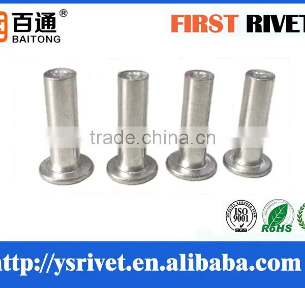 6x20mm Plain Color Solid Aluminum Rivet photo-4