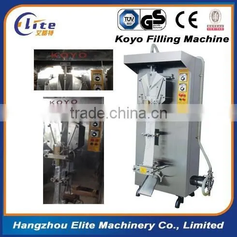 Koyo Liquid Sachet Water Machine photo-4