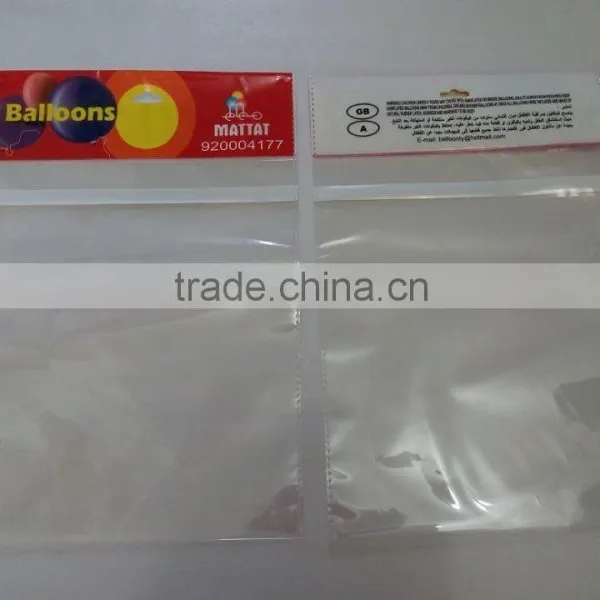 OPP Header Card Packaging Bag For Balloons With Super Blue photo-3