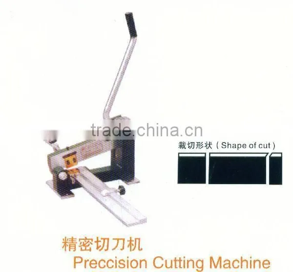 Precision Cutting Machine