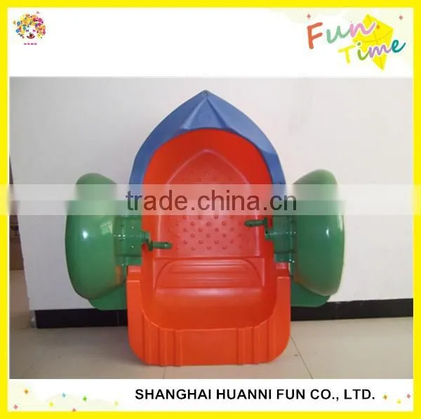 China Factory Manufacturer Children Paddle Boats For Pool for Sale photo-4