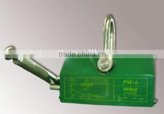 Lifting Hoist Forged Hardware Permanent Magnetic Chuck
