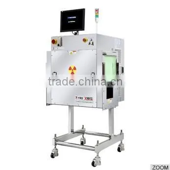 High Quality Xavis X-ray Inspection System for Food Fscna-2080PHE