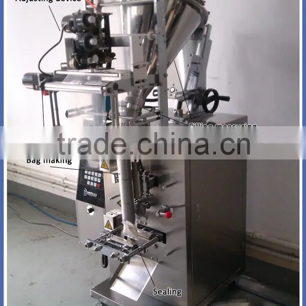 Powder Filling Talc Powder Packaging Machine photo-2