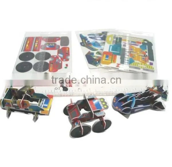 High Quality 3D Puzzle Toy Kids Game photo-3
