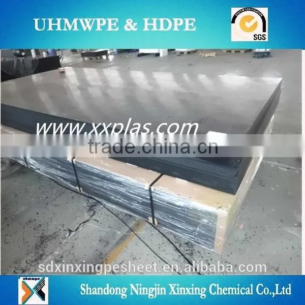 Engineering 2m x 1 m and 1200mm x 2400 mm Uhmwpe Sheet photo-3