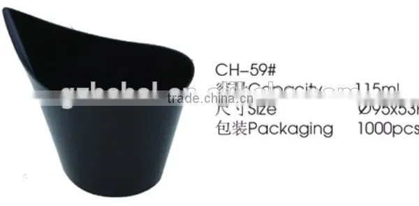 CH59-9553 Disposable Long Nose Cup Jelly Cup Disposable PS Palstic Container Dessert Cup photo-2