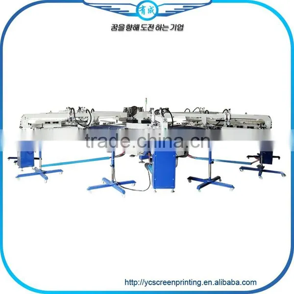 Automatic Carousel /Octopus T-shirt Silk Screen Printing Machine Price photo-4