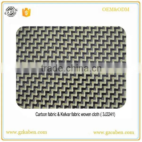 3K Carbon/aramid Fiber Fabric Price Plain185gsm photo-6