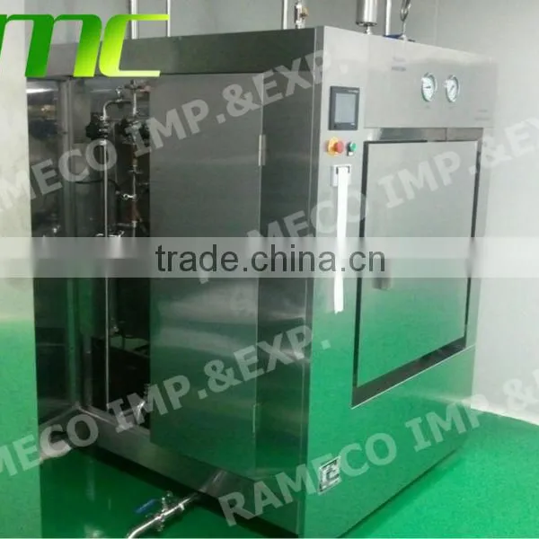 MG Freeze-dry Powder Steam Autoclave