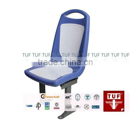Marine Plastic Boat Seat/Marine Passenger Seat